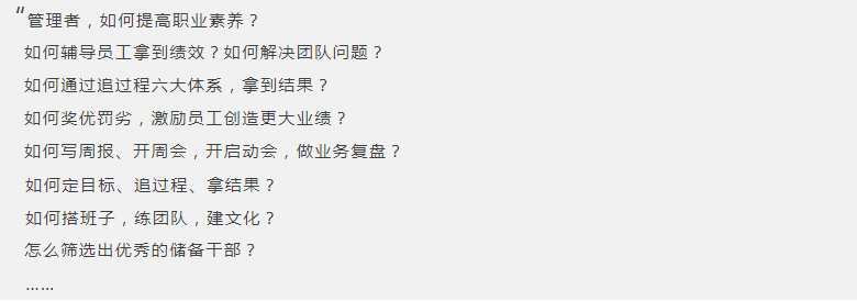 干貨 | 零庫(kù)存，高效率——精益生產(chǎn)為什么能實(shí)現(xiàn)這個(gè)目標(biāo)？