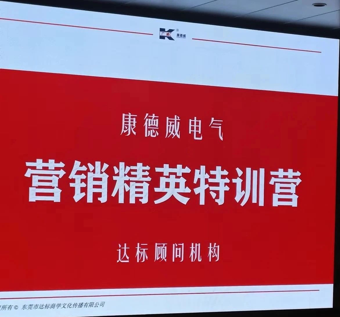 1683795371566936.jpg 微信圖片_20230511165344.jpg