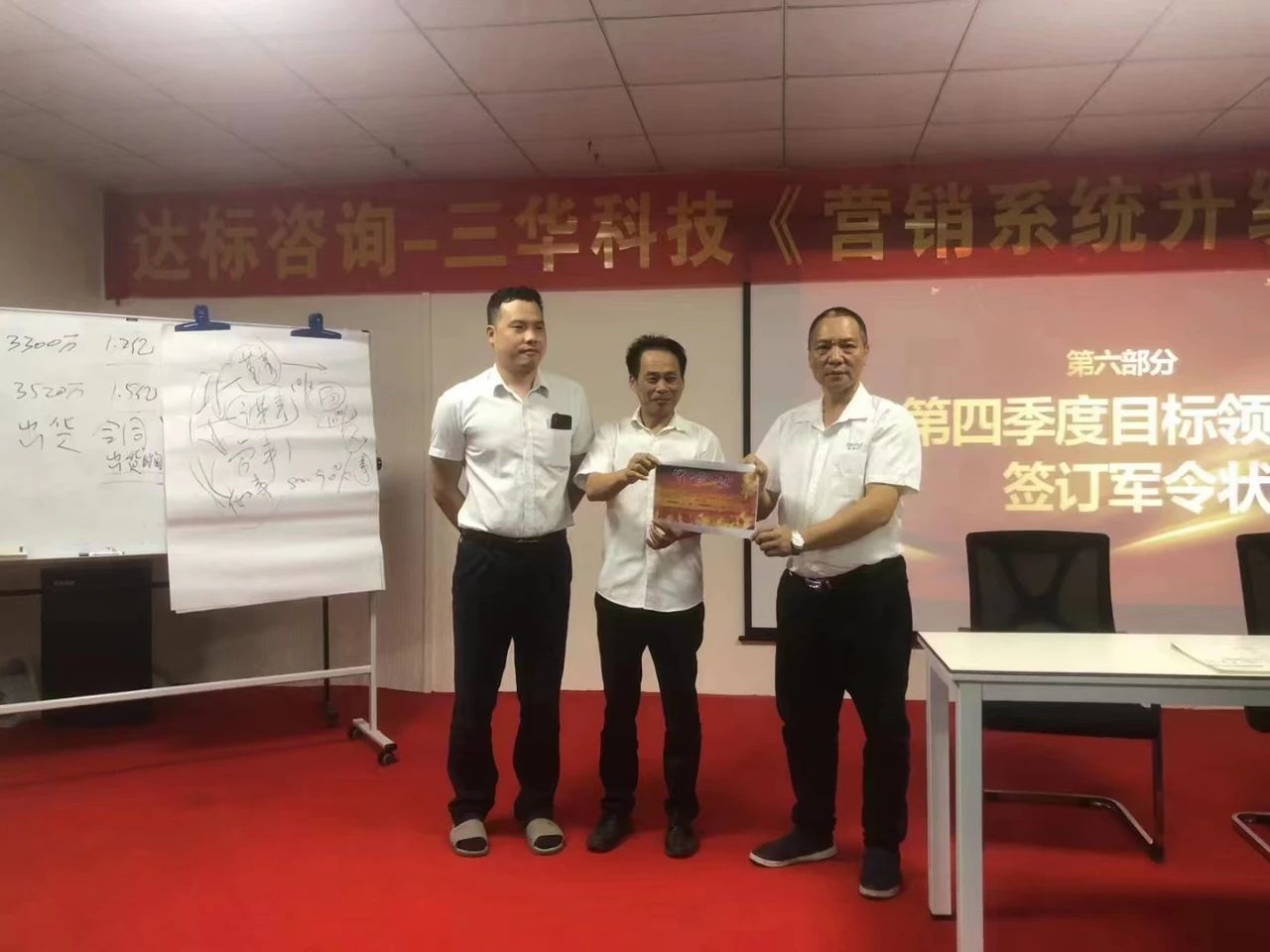 1683796373121420.jpg 微信圖片_20230511171019.jpg