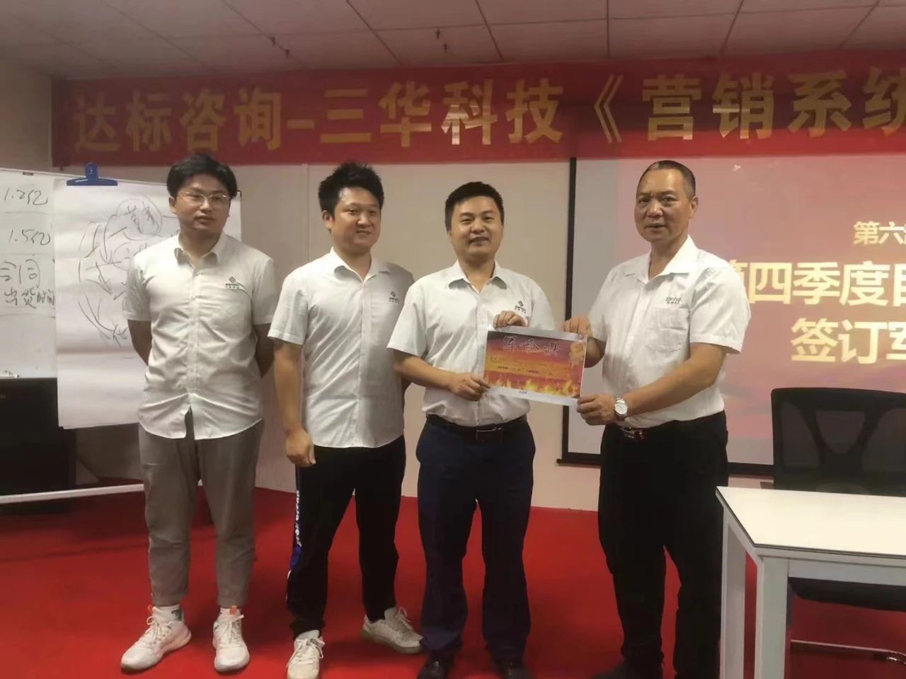 1683796380715337.jpg 微信圖片_20230511171023.jpg