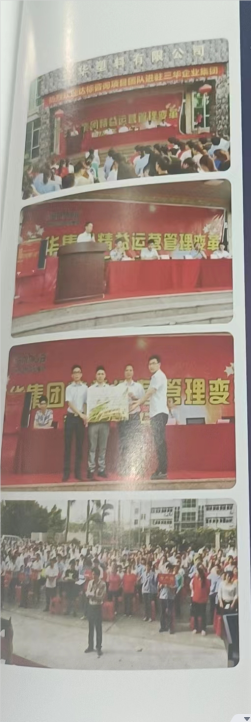 1683796551124792.png 微信圖片_20230511170955.png