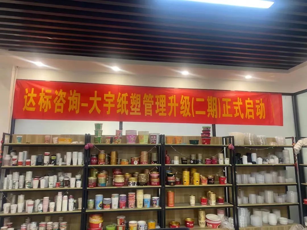 1685775284368898.jpg 640 (1).jpg