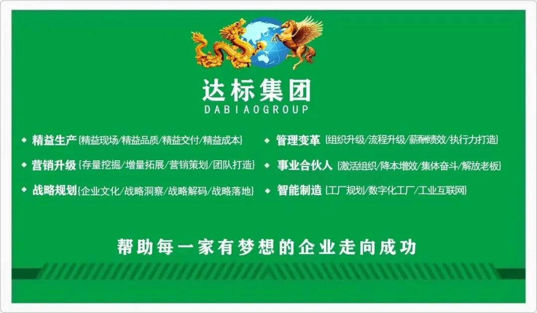 1692350358708257.jpg 640.jpg