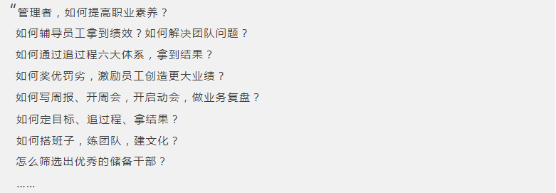 1692584644177431.jpg 管理者.jpg