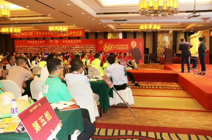 70期狼王:老板不懂識人,就無法管理好團(tuán)隊(duì)!!