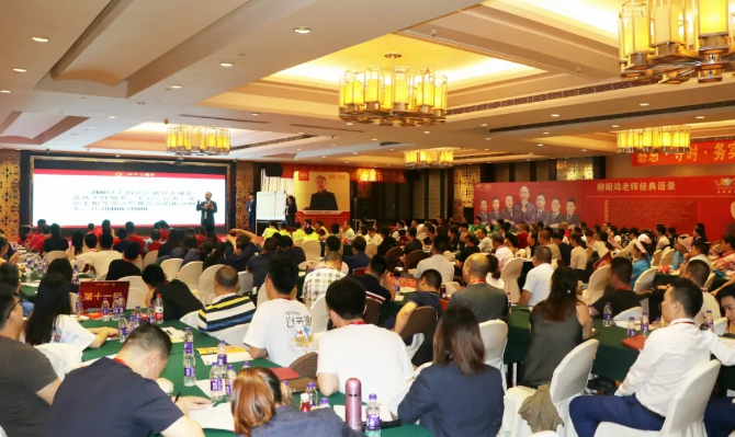 70期狼王:老板不懂識人,就無法管理好團(tuán)隊(duì)!!