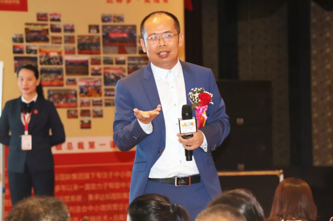 第71期《狼王總裁營—團(tuán)隊(duì)打造技術(shù)》