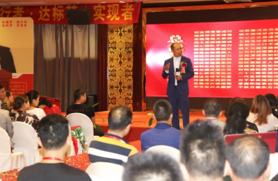 達標(biāo)觀點：企業(yè)培訓(xùn)課程的意義到底是什么?