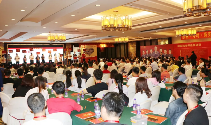 狼王總裁營-團(tuán)隊(duì)打造