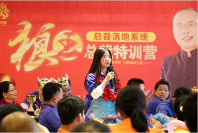 達(dá)標(biāo)觀點(diǎn)：如何讓員工積極成長(zhǎng)?