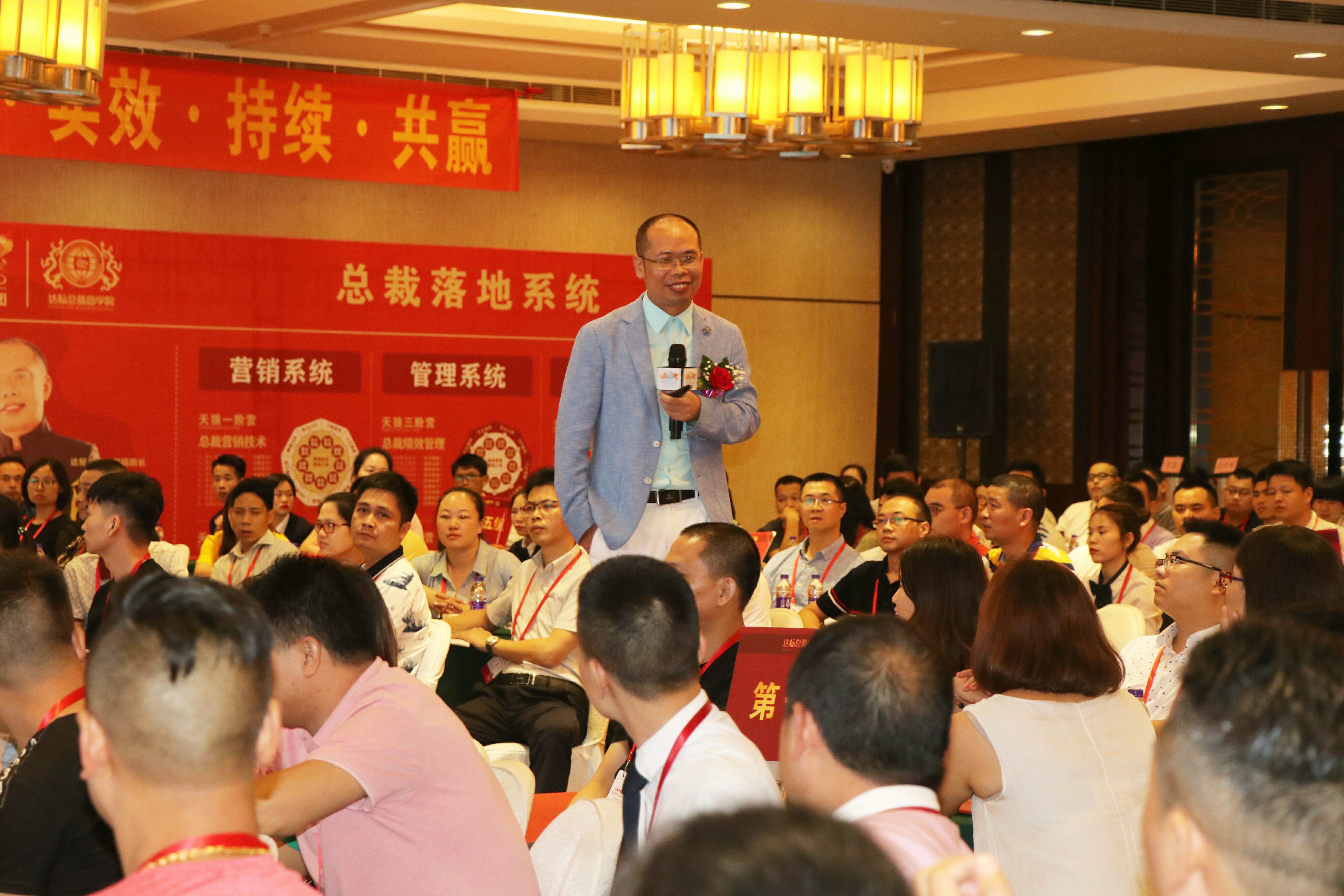 企業(yè)進入管理咨詢行業(yè)的基本了解